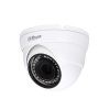 Dahua HAC-HDW-1200RP (2.8mm) 2MP Dome CC Camera