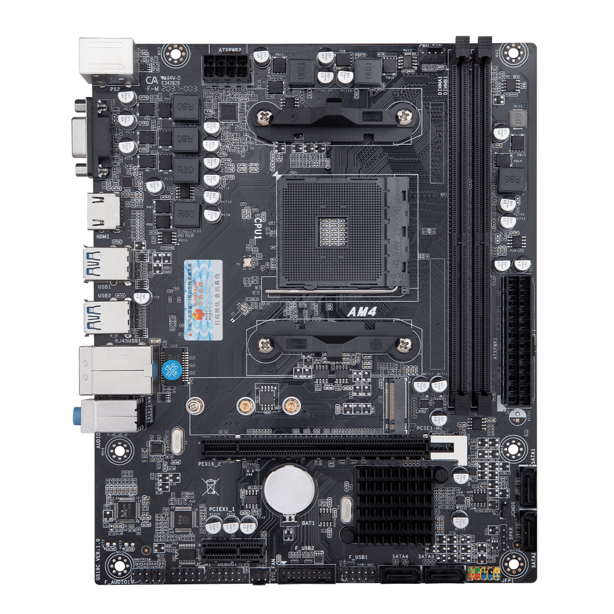 HUANANZHI A320-D4 AMD AM4 Micro-ATX Motherboard
